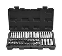 VEVOR Juego de Vasos de 6,4 mm, SAE y Métricos, Profundos y Estándar, para Mecánicos con Estuche, Acero de Aleación CR-V Cromado, para Reparación de Automóviles, 46 Piezas, 283 x 144 x 45 mm