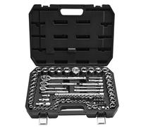 VEVOR Juego de Vasos de 9,5/6,4/12,7 mm, SAE y Métrico, Juego de Herramientas con Llave de Trinquete, Accesorios y Estuche de Almacenamiento, Acero de Aleación CR-V, 450 x 345 x 95 mm, 86 uds