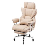 VEVOR Silla de Ejecutiva de Oficina con Respaldo Alto Reposapiés Silla de Escritorio Ergonómica con Cojín de Espuma de Alta Resiliencia Silla Giratoria de Cuero PU para Trabajar, Estudiar, Marrón