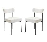 VEVOR Sillas de Comedor 2 Piezas Silla Decorativa con Respaldo Curvo Patas de Metal Negras Asiento Blanco de Cocina Esponja Suave Capacidad de Carga de 136 kg Altura del Asiento de 495 mm para Sala