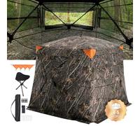 VEVOR Tienda de Caza Portátil Visión de 270° Puesto de Caza Plegable para 4-5 Personas con Bolsa de Transporte Tienda de Camuflaje Resistente Malla de Visión Unidireccional, 2205 x 2205 x 1750 mm