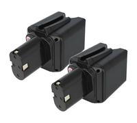 vhbw 2X batería reemplaza Bosch 3607300501, 3607300500, 3 607 300 501, 3 607 300 500 para Herramienta (1500 mAh, NiMH, 9,6 V)