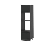 Vicco Armario para microondas R-Line, Antracita casa de Campo, 60 cm | Frente de MDF · ✓ Hueco para horno · ✓ Nicho para microondas · Patas regulables en altura · Libremente combinable