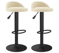 vidaXL 2X Taburetes de Cocina Casa Bistró Pub Restaurante Mostrador Asiento Reposapiés Silla Alta de Bar Moderno Ajustable Terciopelo Crema