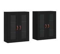Vidaxl Armarios de Pared 2 Uds en Madera de Ingeniería con Manija de Puerta en Cuero - Mueble de Almacenaje de Salón - Armarios con Puertas y Cajón de Madera - Buffet para Salón Moderno - Armario Auxi