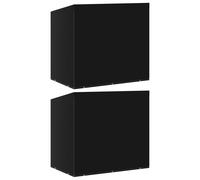 vidaXL Funda banco balancín 2 uds 10 ojales cremalleras 255x145x170 cm