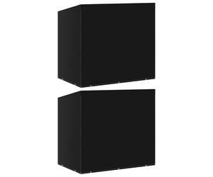 vidaXL Funda banco balancín 2 uds 10 ojales cremalleras 255x145x170 cm