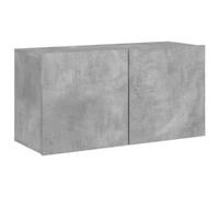 vidaXL Mueble para TV de Pared, Soporte Colgante con Almacenaje, Armario Consola Flotante, Mueble Multimedia para Salón Dormitorio, Gris Hormigón