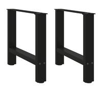 vidaXL Patas para mesa de centro negras (2 unidades, 60 x 42-43 cm, acero)