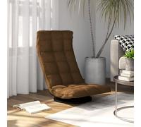 vidaXL Silla de suelo giratoria de tela en color Amarillo mostaza/Crema/Taupé y más | cómodas modernas ergonómicas para comedor cocina salón hogar