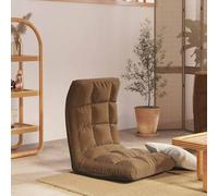 vidaXL Silla de suelo plegable de tela marrón