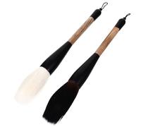VILLCASE Pincel para Escribir y Pincel de Pluma Pelo de Oso y Oveja, Seguro Cordón para Lavado y Secado, Estilo Simple y Elegante, Paquete de 2 Piezas para Caligrafía China y Arte