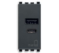 Vimar Eikon Toma USB C 1 módulo 15W gris - 20292.AC.15
