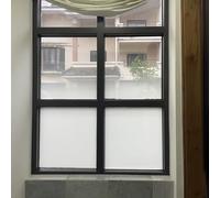 Vinilos para Cristales Láminas para Ventanas con Degradado de Esmerilado a Transparente, Pegatinas Tintadas para Puertas de Cristal, Láminas de Privacidad con Degradado(WxH-132x60in/11x5ft)