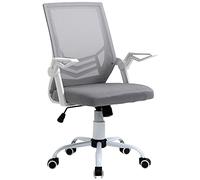 Vinsetto Silla de Oficina Ergonómica Giratoria con Altura Ajustable Reposabrazos Abatible Soporte Lumbar y Respaldo Transpirable Aosom España
