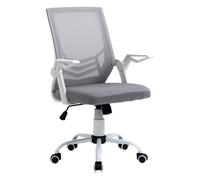 Vinsetto Silla de Oficina Ergonómica Giratoria con Altura Ajustable Reposabrazos Abatible Soporte Lumbar y Respaldo Transpirable Aosom España