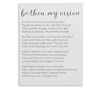 VWWJCCRO Be Thou My Vision Scripture Verse Poster Modern Wall-Art for Living Room Home Office Decor(Framed,12x18inch(30x45cm))