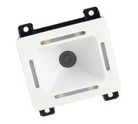 Wakects Escáner de Códigos de Barras Integrado, Lector 1D y 2D, Interfaz | Carcasa ABS, Casilleros con Control de Acceso, ///OS X, Lector de Códigos QR en Papel y Pantalla