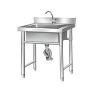 WIQUYBML Fregadero de Catering, Unidad de Cocina Comercial, Lavabo de Acero Inoxidable, 1 Compartimento, Robusto, para Uso en Exteriores, Interiores, Garaje y lavandería.