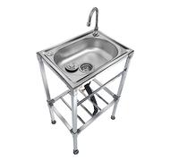 WIQUYBML Fregadero de Cocina Sencillo de Acero Inoxidable con Soporte, Independiente, de un Solo Seno, para Uso Comercial, Ideal para restaurantes, talleres, Cuartos de Servicio, almacenes