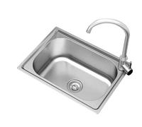 WIQUYBML Fregadero Rectangular de Cocina, Fregadero Comercial de Acero Inoxidable para restaurantes con escurridor y Grifo para Interiores, Garaje, lavadero, Cuarto de Servicio, baño (53 ×
