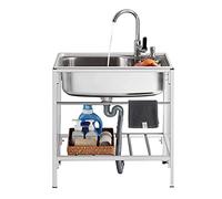 WIQUYBML Fregadero utilitario de Acero Inoxidable Independiente para Cocina Comercial, Lavabo Industrial de Metal para lavadero, Patio Trasero o Garaje.