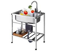 WIQUYBML Fregadero utilitario de Acero Inoxidable Independiente para Cocina Comercial, Lavabo Industrial de Metal para lavadero, Patio Trasero o Garaje.