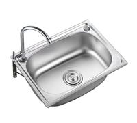 WIQUYBML Lavabo Mural de Acero Inoxidable para Cocina, hogar, baño, Restaurante, lavandería (48x35cm)