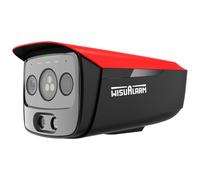 Wisualarm HY-FT443HFP-TD3F4 Cámara de red para detección de llamas Pro 5 Mpx