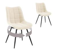 WOLTU Juego de 2 Sillas Comedor Giratorias,Terciopelo,Beige | Tapizadas,Modernas con Respaldo y Patas de Metal, para Comedor, Cocina, Dormitorio y Salon