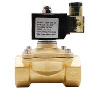 WQGQPXOB Válvula Solenoide de Aire eléctrica latón G3/8 "toG2, válvula solenoide Normalmente Cerrada for Agua Caliente, Aceite, AC220V DC12V 24V 0~1.0Mpa IP65(AC 24v-nbr,0.5 Inch)