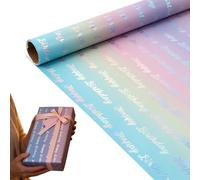 Wrapping Paper - Decoración iridiscente para decoración iridiscente, regalo de cumpleaños | For Kids Teens Adults Party Gathering School Event Art Projects Family Coworkers Presents E