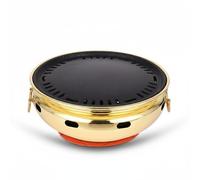Wswqop Parrilla de Barbacoa Grill Portátil Barbacoa de Mesa Asador Redondo Diseño Tradicional y Cocción Uniforme Adecuada para Apartamentos Terrazas Escapadas de Camping, Gold, A Smooth Pan