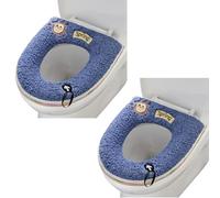 Wuyue Hua 2 Cojines para Asiento de Inodoro, Suaves y Cálidos, Lavables, Almohadillas para Asiento de Inodoro en Beige y Gris