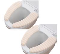 Wuyue Hua 2 pares de fundas acolchadas para asiento de inodoro de felpa gruesa, antideslizante, suave, lavable, calentador de baño con cinta autoadhesiva (beige)