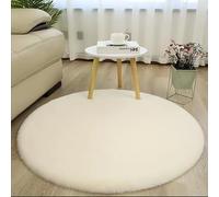 Wuyue Hua Alfombra redonda mullida para dormitorio, dormitorio, mesita de noche, hogar, alfombra de felpa suave y moderna, adecuada para decoración del hogar (redonda, blanco roto, diámetro de 60 cm)