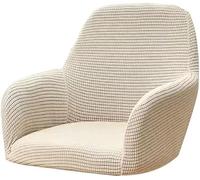 WWQQKJ Fundas for Sillas Oficina Comedor Cocina Moderna 1/2/4 Piezas Fundas for Sillas for De Terciopelo con Reposabrazos Universales Elásticas Sillón(O,2pcs)