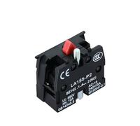 XB2 Pulsador Reset Automático Cabeza Redonda Plana XB2-BA42 BA31 BA51 10A | Pulsador auto-reset 22mm 10A contactos plata NO/NC 1-6 módulos colores variados XB2-BA42/31/51(NC Base)