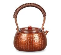 Xgdsnly Tetera Cobre Artesanal Hervidor Agua Cobre Elegante Tetera con Asa Envuelta para Cocina, Hervidor De Cobre Con Grabado De Sutra Del Corazón, Color Tostado, 0.6L