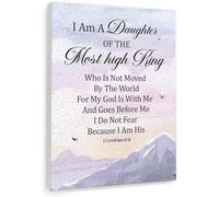 XGINERFEX 2 Corinthians 6 18 I Will Be A Father To You Canvas Print Daughter Of The Most High King Wall-Art Inspirational Home Decor(Unframed,08x12inch(20x30cm))