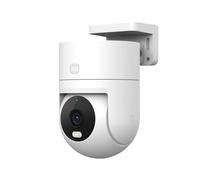 Xiaomi Cámara exterior CW300 – resolución 2560p