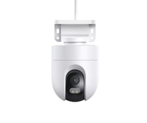Xiaomi CW400 Cámara de Seguridad IP Exterior 2.5K Wi-Fi