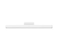 Xiaomi Desk Lamp Magnetic Reading Light Bar GL white (BHR8956GL)