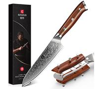 XINZUO Acero Damasco Cuchillo Universal 13,3cm Cuchillo para Pelar | Profesional Forjado Cuchillos de Fruta Cocina Multifuncionales -Ergonómico Mango de Madera de Rosa -Yu Serie
