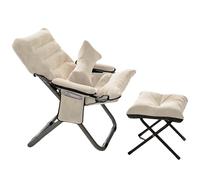 XRBCNMM Sillón plegable con altura de asiento ajustable y grandes bolsillos de almacenamiento, silla moderna para sala de estar, cómoda silla de salón para dormitorio, oficina, balcón (beige, paquete