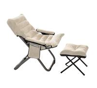 XRBCNMM Sillón plegable con altura de asiento ajustable y grandes bolsillos de almacenamiento, silla moderna para sala de estar, cómoda silla de salón para dormitorio, oficina, balcón (beige, paquete