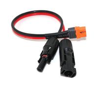XT60i - Cable de extensión hembra a conector solar 12AWG, cable adaptador de carga de panel solar de 50 A, cable de cobre estañado de silicona, cable de alimentación flexible de 30 cm