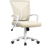 Yaheeetch Silla de Oficina Silla Malla Giratoria Silla Escritorio Beige | Silla con Soporte Lumbar, con ruedas, Diseño Mariposa, Capacidad Max 136 KG, Malla Transpirable, Función de Inclinación