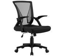 Yaheetech Silla de Oficina con Reposabrazo Regulable en Altura Negra