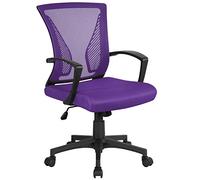 Yaheetech Silla de Oficina Escritorio con Ruedas Regulable Altura Violeta